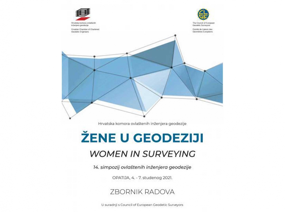 Objavljen Zbornik radova 14. SIMPOZIJA OVLAŠTENIH INŽENJERA GEODEZIJE